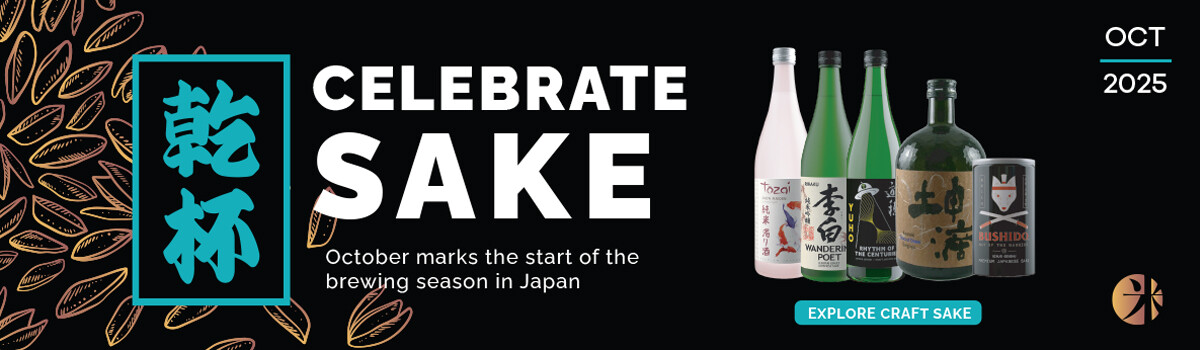 Sake_Day_2025_Banners-1.jpg