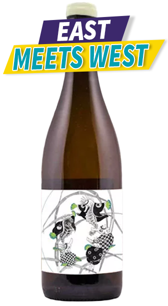 Chanterêves Yume Utai Burgundy Chardonnay