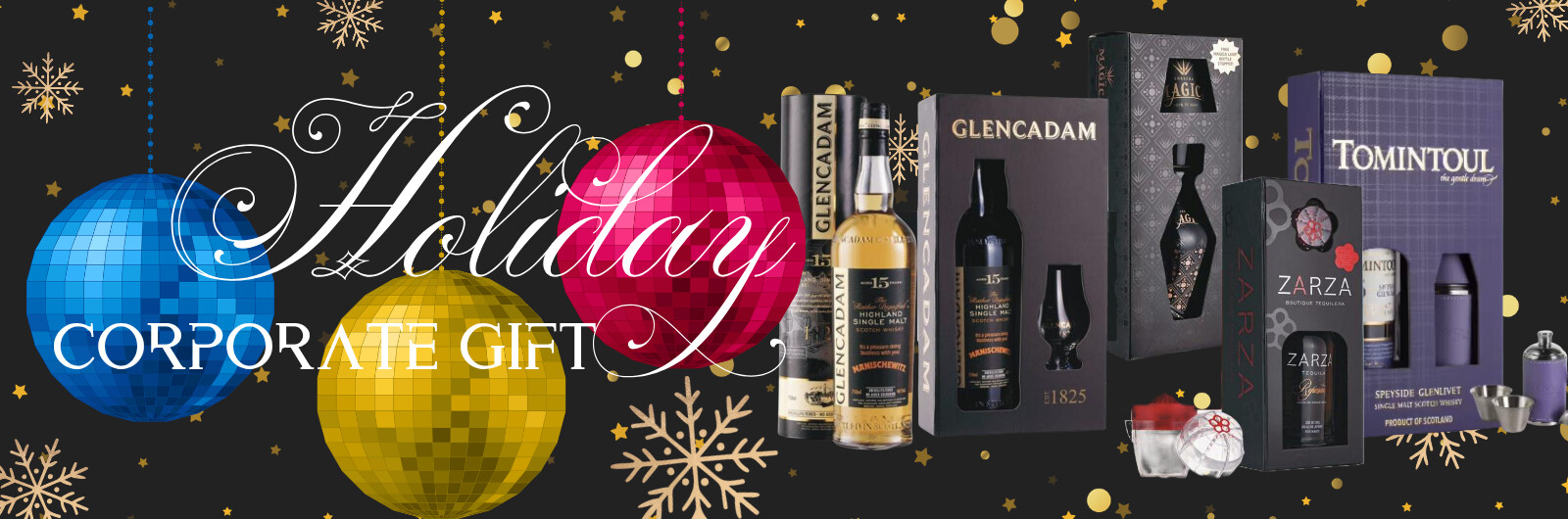 banner_of_Holiday_corporate_gifts.png