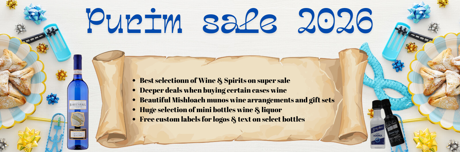 Purim_sale_banner.png