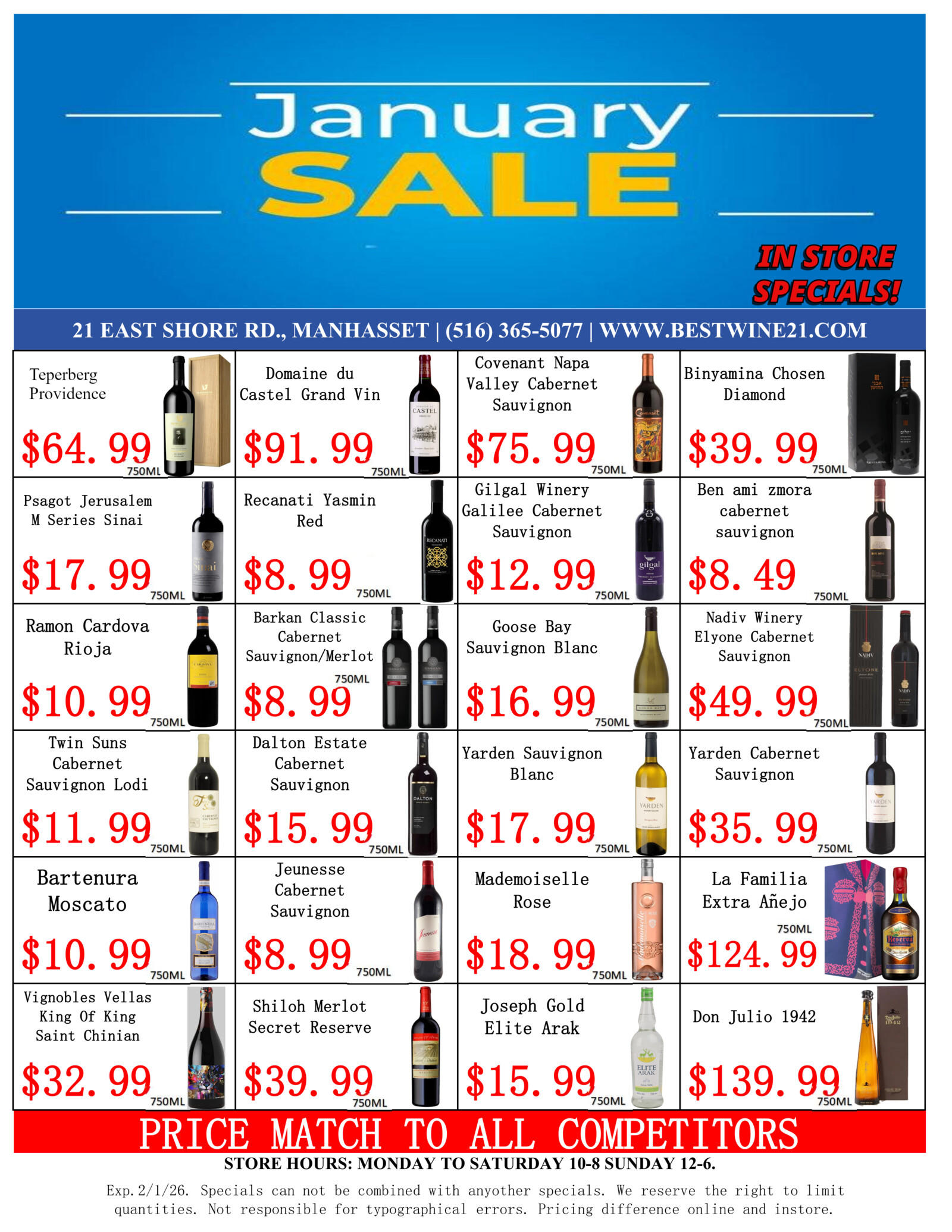 kosher_sale_JAN_2026.png