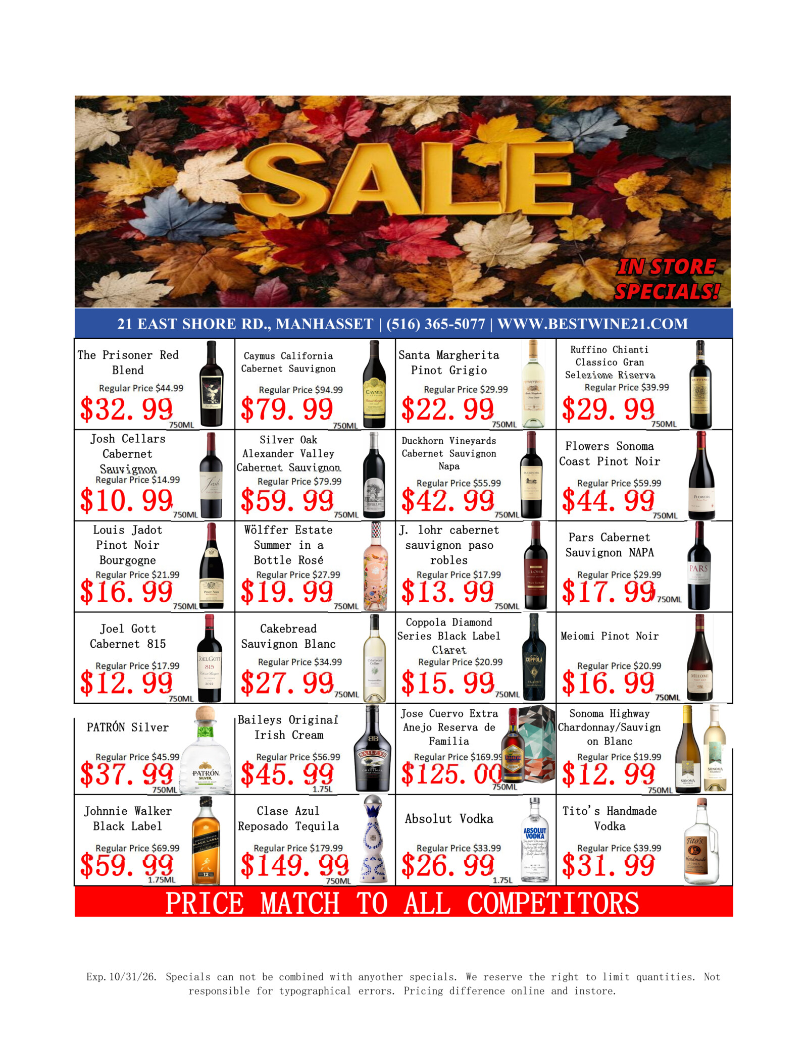 Store_sale_Oct_2026.png
