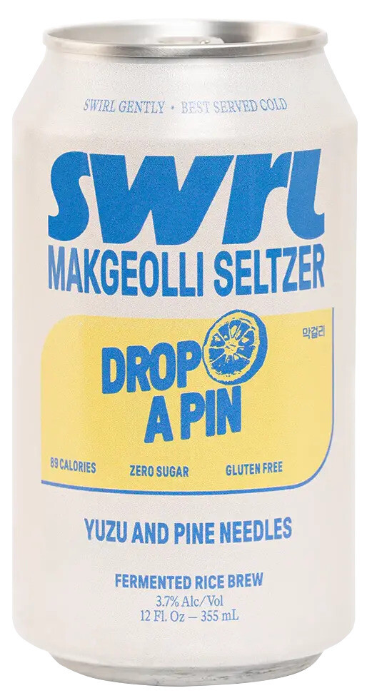swirl-ezgif.com-webp-to-jpg-converter_(1).jpg