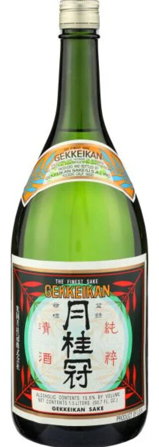 Gekkeikan Sake