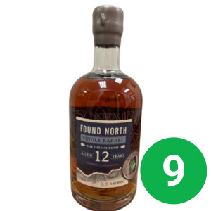 Found North Exit 9 Single Barrel