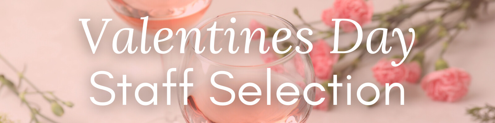 valentines_day_wine_banner.png