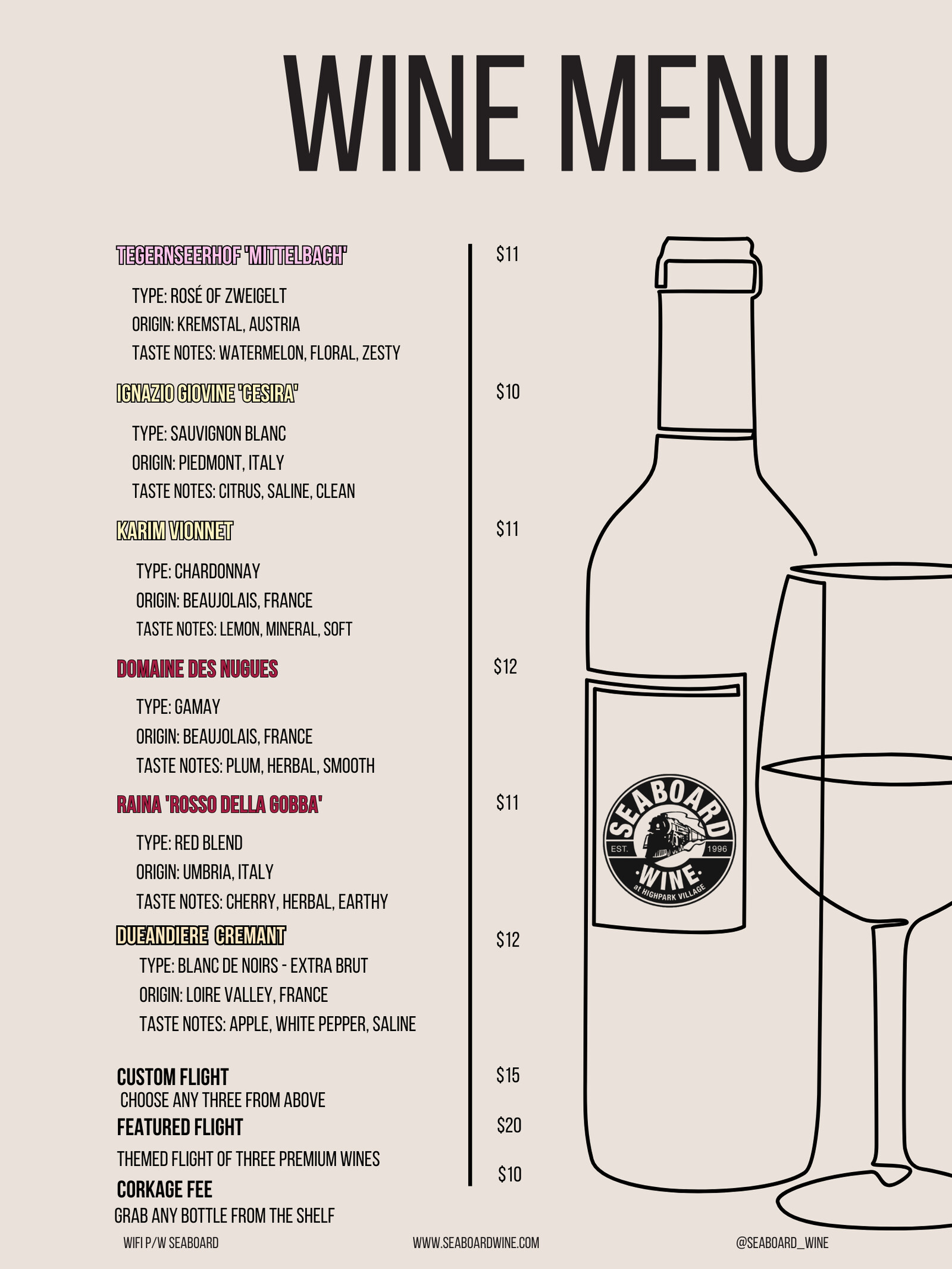 bar_menu.png
