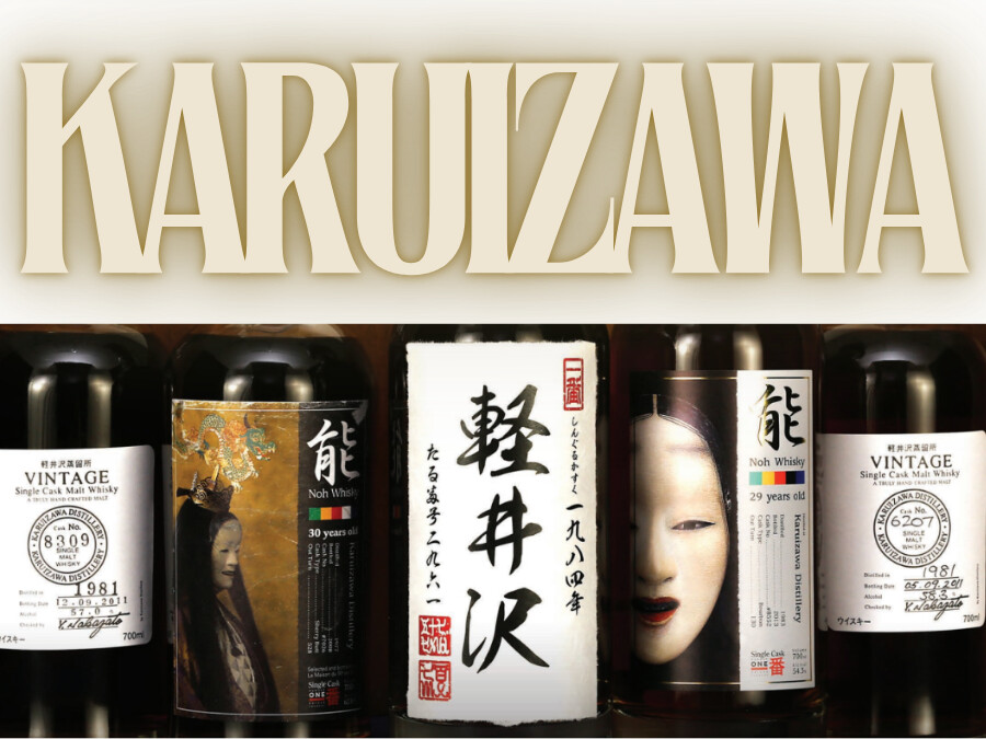 Karuizawa