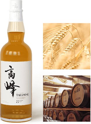 Takamine Japanese Whiskey