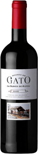 Quinta Do Romeu 'Moinho do Gato'