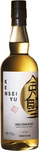 Kensei Yu Non Chill Filtered Single Grain Whisky