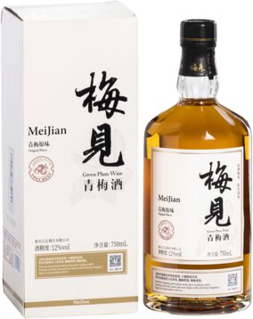 Meijian Original