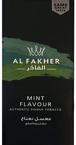 al fakher tobacco near me 500g Wholesale Shisha Al Fakher Guava Hookah Flavor