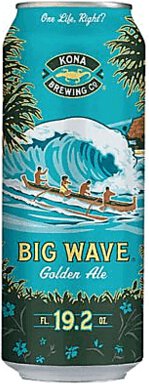 Kona Big Wave