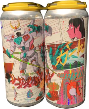 Ever Grain American Rice Lager 4PK Cans