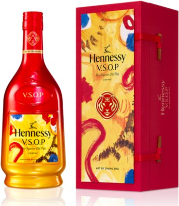Hennessy VSOP Privilege x Zhang Enli Cognac Lunar New Year 2022