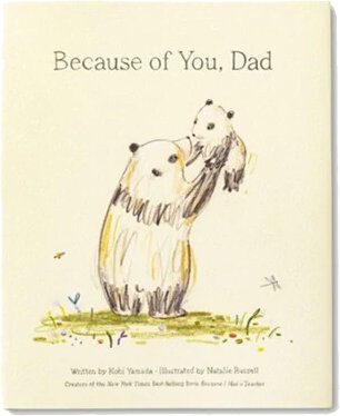 Compendium Book Because Of You Dad 10130