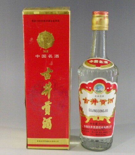 Years Old Gujing Gong Liquor .375ml