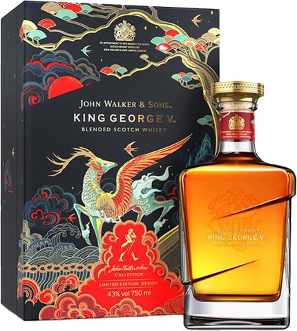 Johnnie Walker King George V Lunar New Year Tiger Edition