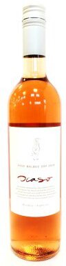 Ocaso Malbec Rose