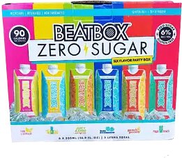 Beat Box Variety