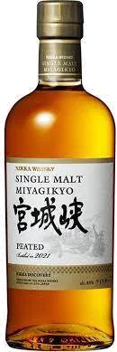 Nikka Whisky Peated Miyagikyo 96