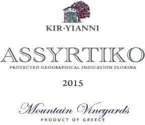 Kir-Yianni Assyrtiko