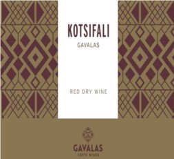 Gavalas Crete Kotsifali