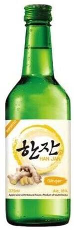 Han Jan Soju Ginger Korea