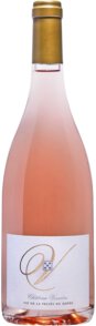 Chateau Vessiere Costieres De Nimes Rose