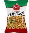 Better Made Caramel Popcorn