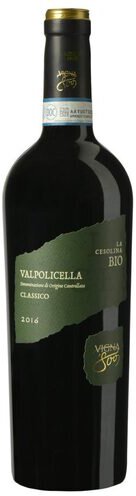 La Cesolina Valpolicella