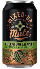 Mixed Up Pineapple Daiquiri