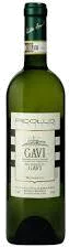 Picolo Ernesto Rovereto Gavi Del Comune De Gavi Italy