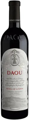 Daou Soul Of A Lion Cabernet Sauvignon