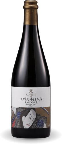 Kamoshibito Kuheiji Kuno Honten Kurodashocho Tako Sake