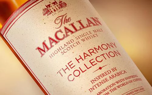 The Macallan Harmony Collection 'Intense Arabica' Single Malt Scotch Whisky