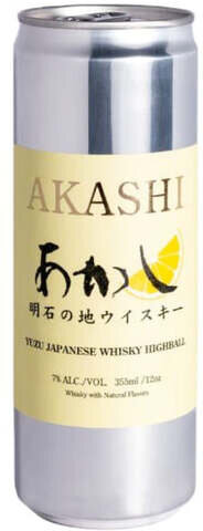 Akashi Yuzu Japanese Highball Whiskey Cocktail 355ml