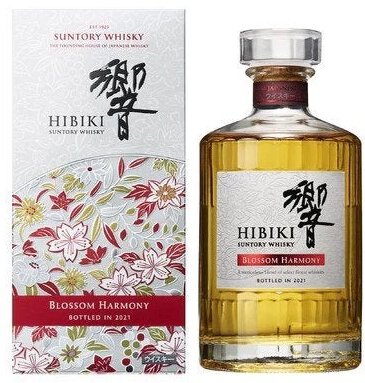 Hibiki Blossom Harmony 2022