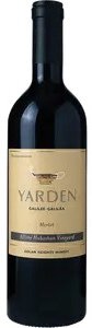 Yarden Merlot Allone Habashan