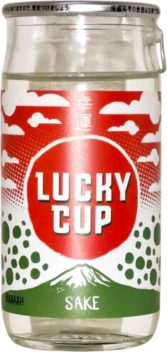 Lucky Cup Sake Japan