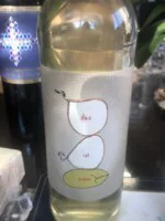 Schlossmuhlenhof Das Ist Shon Orange Wine