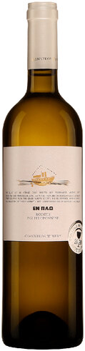 Giannikos Winery - “At Sea” Corinthos Roditis 2018 (750ml)