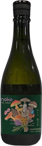 Mantensei 'Kinoko' Junmai Ginjo