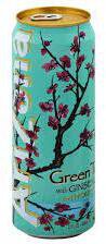 Arizona Green Tea 23oz Can