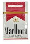 Marlboro Red Box Carton
