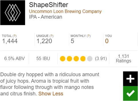 Uncommon Loon Shapeshifter