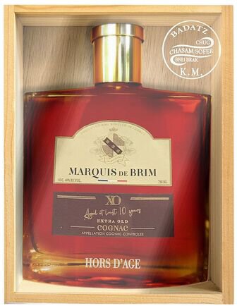 Marquis De Brim Xo Wood Box