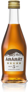 Ararat Akhtamar 10yr Old Armenian Brandy
