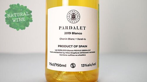 Pardalet Artesano Natural White